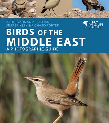 خرید و دانلود نسخه کامل کتاب Birds of the Middle East