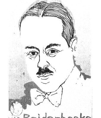 خرید و دانلود نسخه کامل کتاب Bix Biederbecke