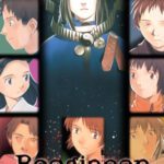 خرید و دانلود نسخه کامل کتاب Boogiepop Omnibus Vol. 4 (Light Novel)