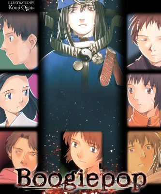 خرید و دانلود نسخه کامل کتاب Boogiepop Omnibus Vol. 4 (Light Novel)