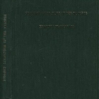 خرید و دانلود نسخه کامل کتاب Buddhist Literature of the Manchus: A Catalogue of the Manchu Holdings in the Raghu Vira Collection at the International Academy of Indian Culture