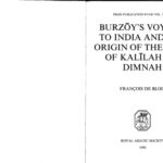 خرید و دانلود نسخه کامل کتاب Burzōy’s Voyage to India and the Origin of the Book of Kalīlah wa Dimnah