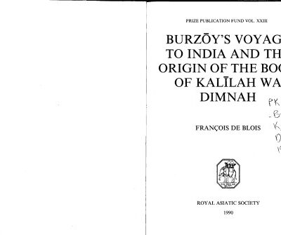 خرید و دانلود نسخه کامل کتاب Burzōy’s Voyage to India and the Origin of the Book of Kalīlah wa Dimnah
