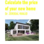 خرید و دانلود نسخه کامل کتاب Calculate the price of your new home
