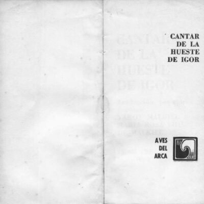 خرید و دانلود نسخه کامل کتاب Cantar de la hueste de Igor