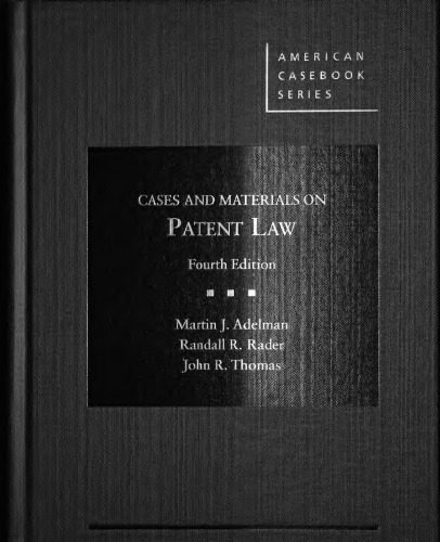 خرید و دانلود نسخه کامل کتاب Cases and Materials on Patent Law_68f5c7a2a03e1.jpeg خرید و دانلود نسخه کامل کتاب Cases and Materials on Patent Law