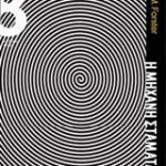 خرید و دانلود نسخه کامل کتاب Η Μηχανή Σταματά (The Machine Stops)