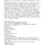 خرید و دانلود نسخه کامل کتاب Ο Χάρι Πότερ και ο Αιχμάλωτος του Αζκαμπάν