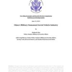 خرید و دانلود نسخه کامل کتاب China’s Military Unmanned Aerial Vehicle Industry