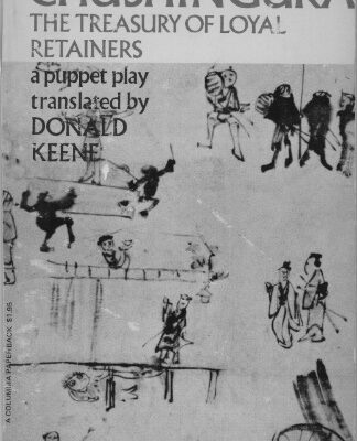 خرید و دانلود نسخه کامل کتاب Chūshingura (The Treasury of Loyal Retainers): A Puppet Play