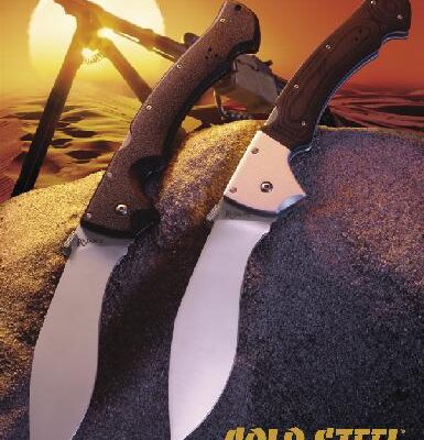 خرید و دانلود نسخه کامل کتاب COLD STEEL -1