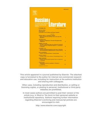 خرید و دانلود نسخه کامل کتاب Collective authorship and Platonov’s socialist realism