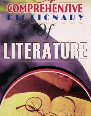 خرید و دانلود نسخه کامل کتاب Comprehensive Dictionary of Literature
