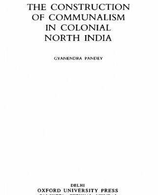 خرید و دانلود نسخه کامل کتاب Construction of Communalism In Colonial India