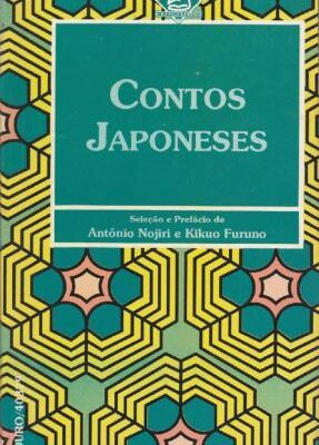خرید و دانلود نسخه کامل کتاب Contos Japoneses