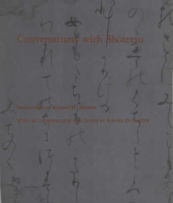خرید و دانلود نسخه کامل کتاب Conversations with Shōtetsu (Shōtetsu Monogatari)