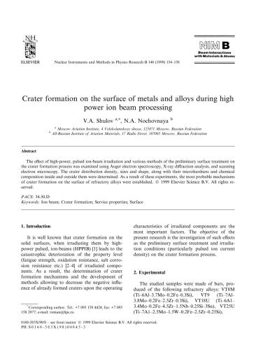 خرید و دانلود نسخه کامل کتاب Crater formation on the surface of metals and alloys during high power ion beam processing_68f3b28d525af.jpeg خرید و دانلود نسخه کامل کتاب Crater formation on the surface of metals and alloys during high power ion beam processing