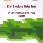 خرید و دانلود نسخه کامل کتاب CSE(Mains)-Mechanical Engineering: Volume 1