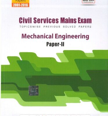 خرید و دانلود نسخه کامل کتاب CSE(Mains)-Mechanical Engineering: Volume 2