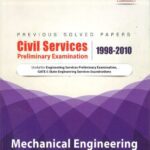 خرید و دانلود نسخه کامل کتاب CSE(Prelims)-Mechanical Engineering