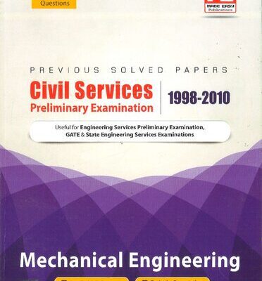 خرید و دانلود نسخه کامل کتاب CSE(Prelims)-Mechanical Engineering