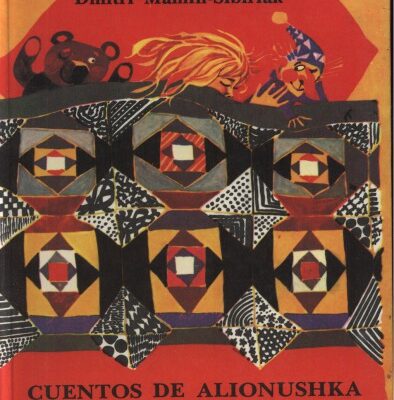 خرید و دانلود نسخه کامل کتاب Cuentos de Alionushka