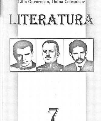 خرید و دانلود نسخه کامل کتاب Curs Inegrat Literatura (română și mondială). 7 clas / Інтегрований курс Література (румунська та зарубіжна). 7 клас