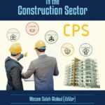 خرید و دانلود نسخه کامل کتاب Cyber-Physical Systems in the Construction Sector