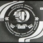 خرید و دانلود نسخه کامل کتاب Дружба українського i російського народів у поезiї Максима Рильського