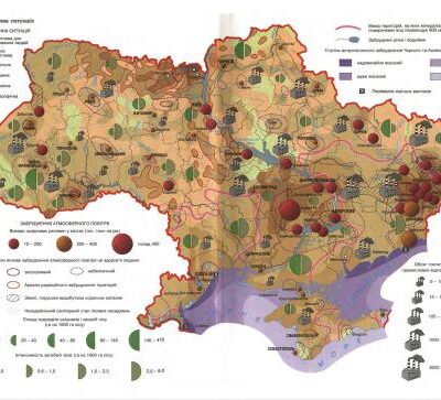 خرید و دانلود نسخه کامل کتاب Екологія. 10 клас. Профільний рівень
