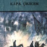 خرید و دانلود نسخه کامل کتاب Кăра çилсем. Буйные ветры