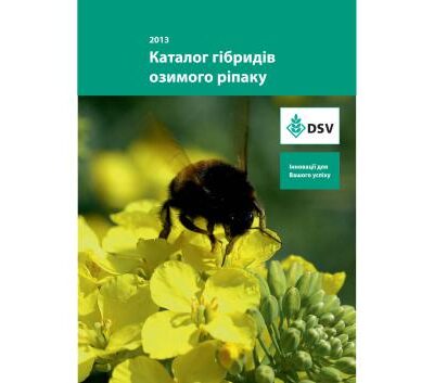 خرید و دانلود نسخه کامل کتاب Каталог гібридів озимого ріпаку ДСВ 2013