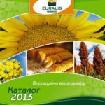 خرید و دانلود نسخه کامل کتاب Каталог насіння Євраліс 2013
