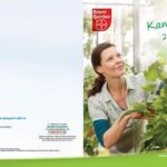 خرید و دانلود نسخه کامل کتاب Каталог препаратів 2013 Байєр Гарден (Зелений Світ)