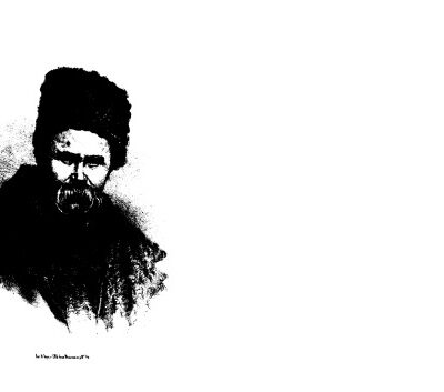خرید و دانلود نسخه کامل کتاب Кобзарь.