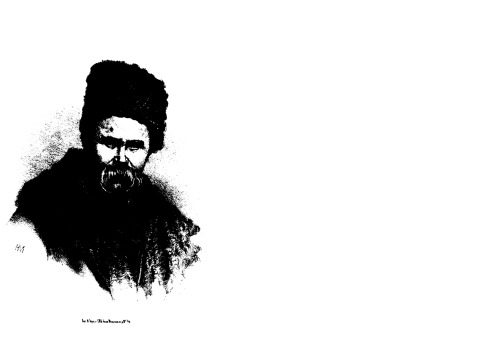 خرید و دانلود نسخه کامل کتاب Кобзарь._68ed636e6bdd0.jpeg خرید و دانلود نسخه کامل کتاب Кобзарь.