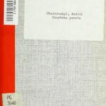 خرید و دانلود نسخه کامل کتاب Козацька помста. Оповідання з козацької старовини.
