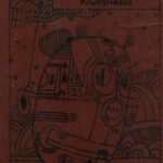 خرید و دانلود نسخه کامل کتاب Кіберіада.