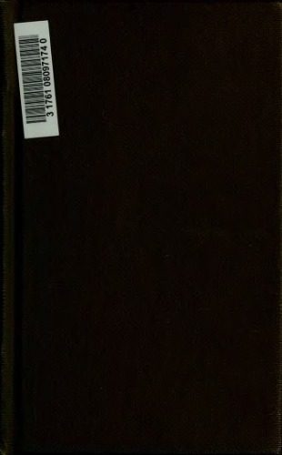 خرید و دانلود نسخه کامل کتاب Між двох сил_68ebbb5aaa41d.jpeg خرید و دانلود نسخه کامل کتاب Між двох сил