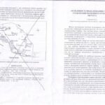 خرید و دانلود نسخه کامل کتاب Особливості моделювання системи стабілізації наземного рухомого об’єкта