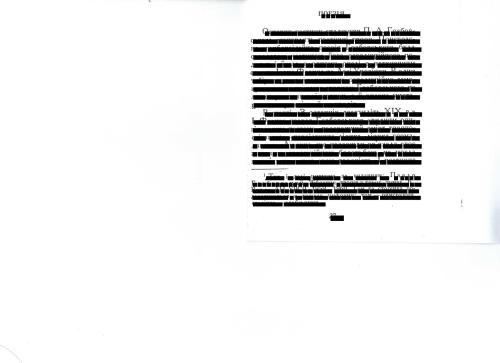خرید و دانلود نسخه کامل کتاب Поезія Павла Грабовського_68ebb1aad617c.jpeg خرید و دانلود نسخه کامل کتاب Поезія Павла Грабовського