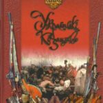 خرید و دانلود نسخه کامل کتاب Українське козацтво