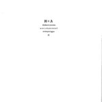 خرید و دانلود نسخه کامل کتاب Химия твердого топлива. Сборник I (пер. с англ.)