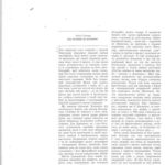 خرید و دانلود نسخه کامل کتاب Частина 2