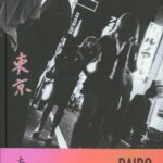 خرید و دانلود نسخه کامل کتاب Daido Moriyama: Tokyo
