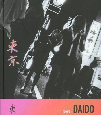 خرید و دانلود نسخه کامل کتاب Daido Moriyama: Tokyo