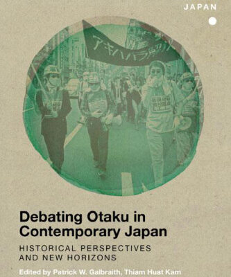 خرید و دانلود نسخه کامل کتاب Debating Otaku in Contemporary Japan: Historical Perspectives and New Horizons
