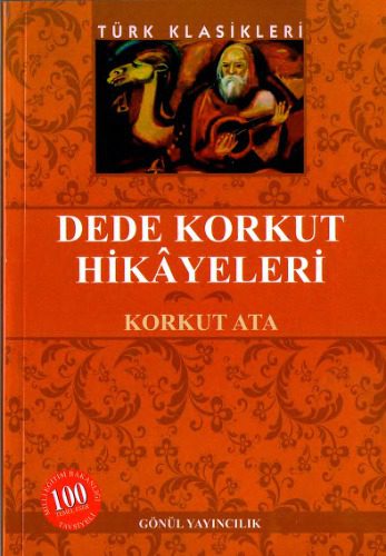 خرید و دانلود نسخه کامل کتاب Dede Korkut Hikayeleri_68edfcaaa4472.jpeg خرید و دانلود نسخه کامل کتاب Dede Korkut Hikayeleri