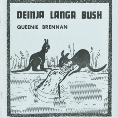 خرید و دانلود نسخه کامل کتاب Deinja langa bush