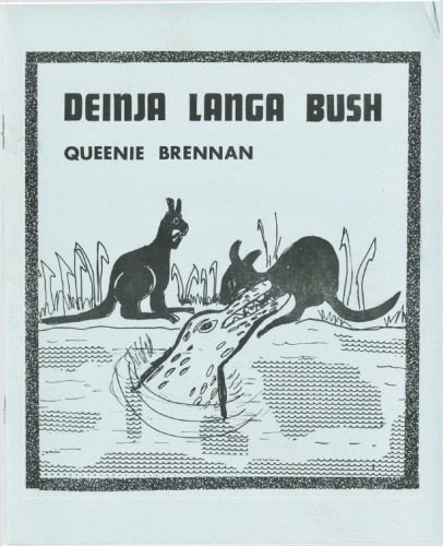 خرید و دانلود نسخه کامل کتاب Deinja langa bush_68e77a2ea8b6d.jpeg خرید و دانلود نسخه کامل کتاب Deinja langa bush